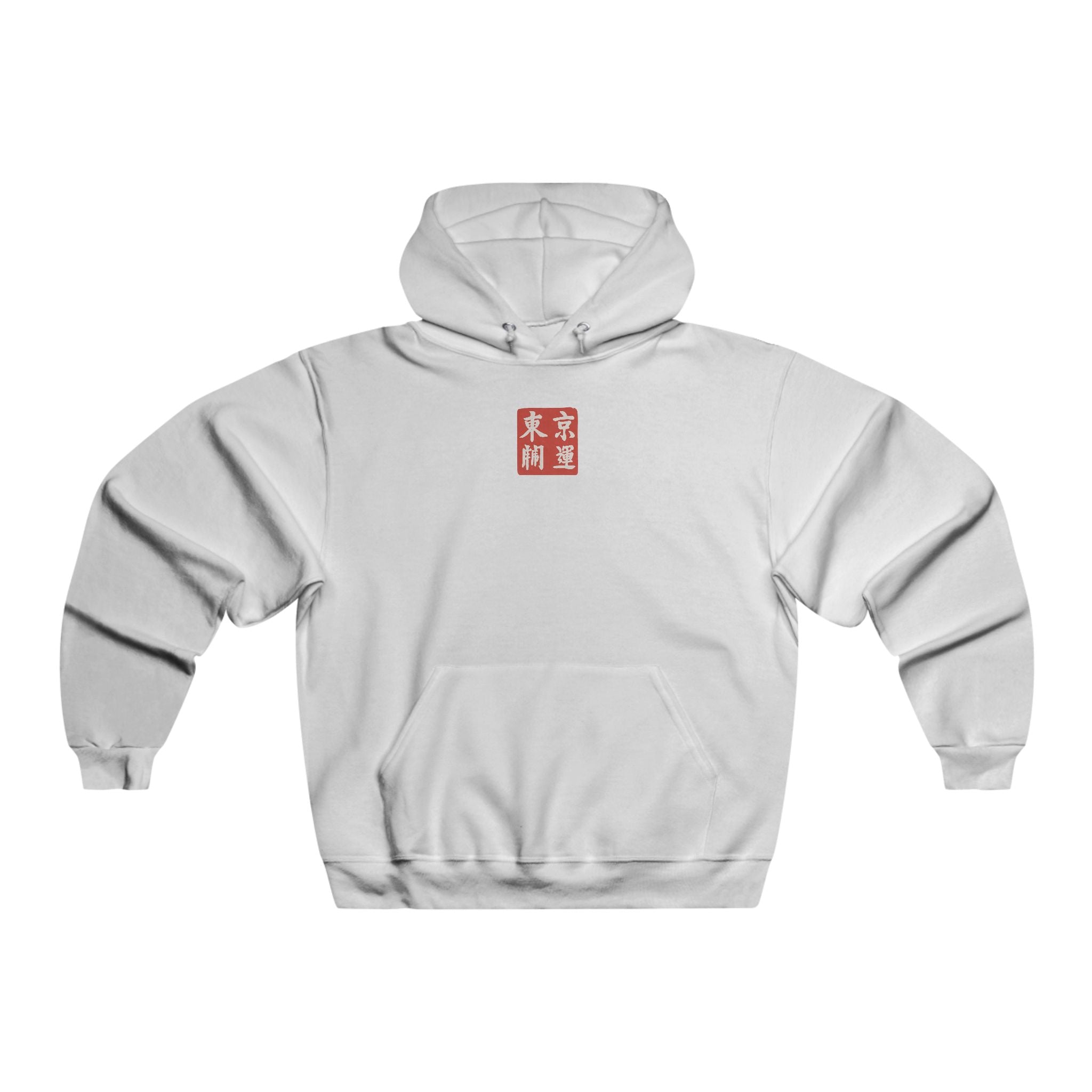 Men's Hooded Sweatshirt - Cozy Winter Graphic Design - Christmas Casual Comfort Apparel