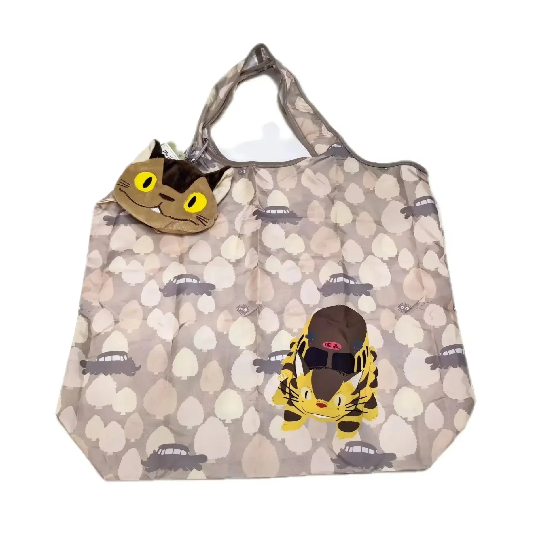Cartoon Foldable Shopping Bags