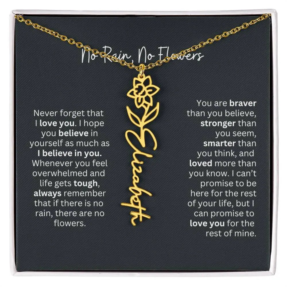 No Rain No Flowers